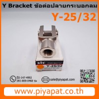 Y-25-32 รูปโชว์